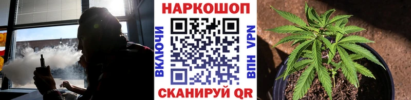 Наркошоп купить ГАШИШ  АМФЕТАМИН  МЕФ  Кокаин  A-PVP  Ершов