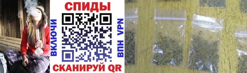 Купить  Ершов  Бутират GHB 