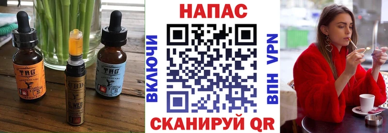 Купить  Ершов  Cannafood конопля 