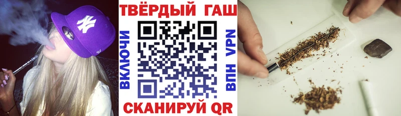 Купить  Ершов  ГАШ Изолятор 