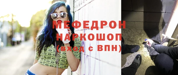 кокаин колумбия Зеленокумск