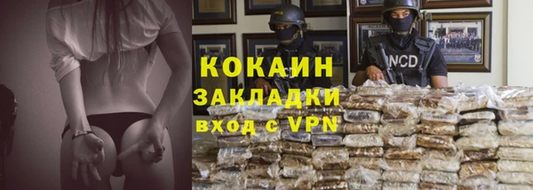 jwh Зеленодольск
