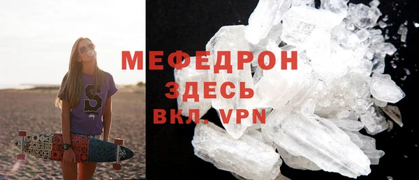 кокаин колумбия Зеленокумск
