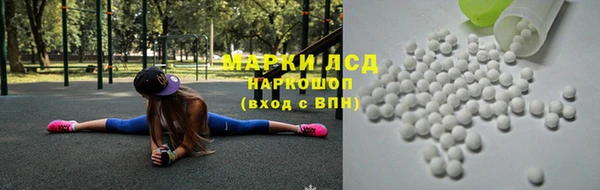 кокаин колумбия Зеленокумск