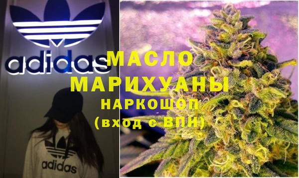 кокаин колумбия Зеленокумск