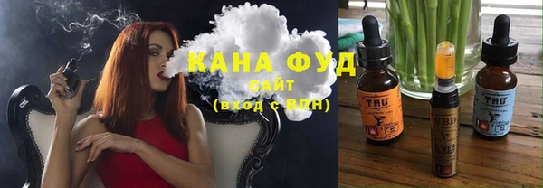 jwh Зеленодольск