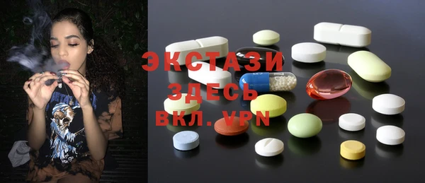 кокаин колумбия Зеленокумск