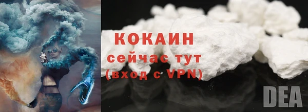 jwh Зеленодольск