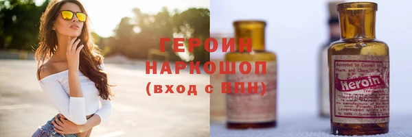 кокаин колумбия Зеленокумск