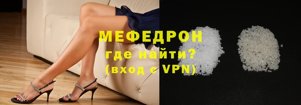 jwh Зеленодольск