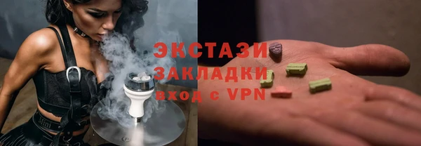 кокаин колумбия Зеленокумск