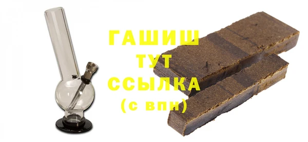 jwh Зеленодольск