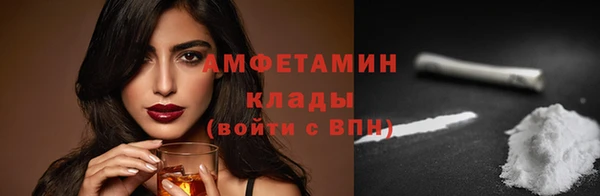jwh Зеленодольск