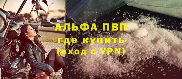 кокаин колумбия Зеленокумск