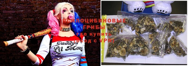 кокаин колумбия Зеленокумск