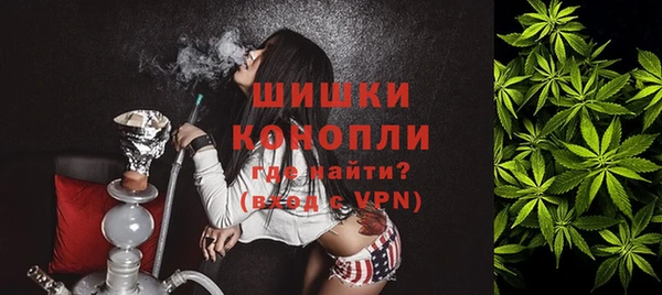 кокаин колумбия Зеленокумск