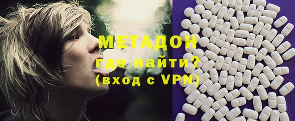 кокаин колумбия Зеленокумск