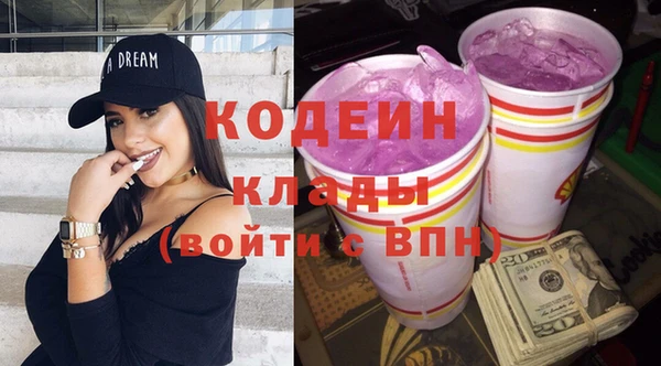 jwh Зеленодольск