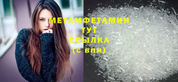 кокаин колумбия Зеленокумск