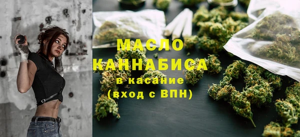 jwh Зеленодольск