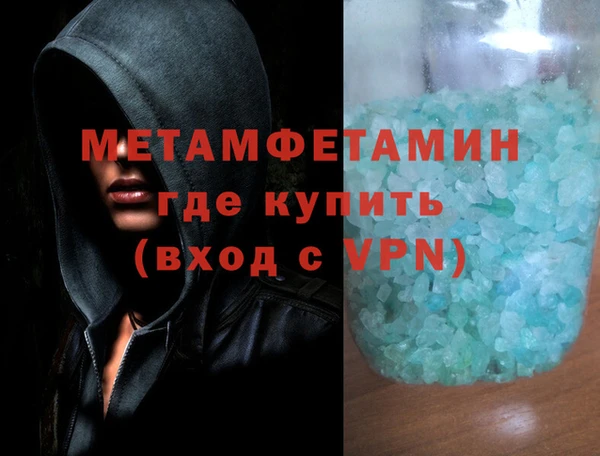 кокаин колумбия Зеленокумск