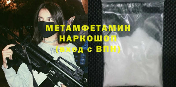 jwh Зеленодольск