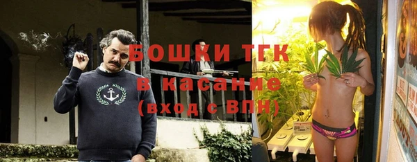 jwh Зеленодольск
