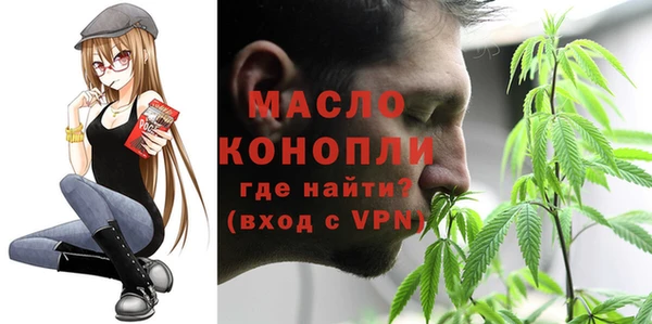 jwh Зеленодольск