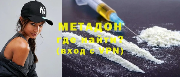 кокаин колумбия Зеленокумск