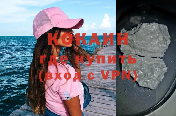 jwh Зеленодольск