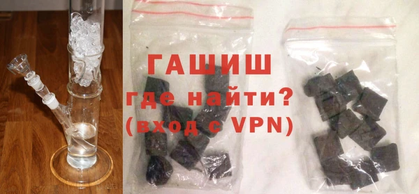 jwh Зеленодольск